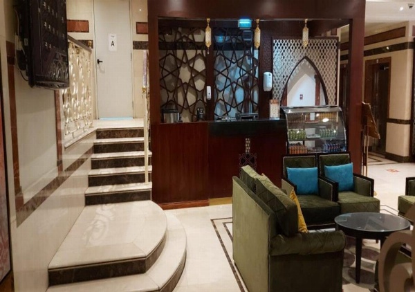 Rotana Al Mesk Hotel image 5